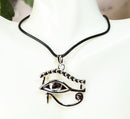 Ebros Egyptian Eye of Horus Wedjat Pendant Medallion Necklace Accessory Jewelry