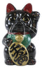 Japanese Lucky Charm Black Beckoning Cat Maneki Neko Money Bank Figurine 8.5"H