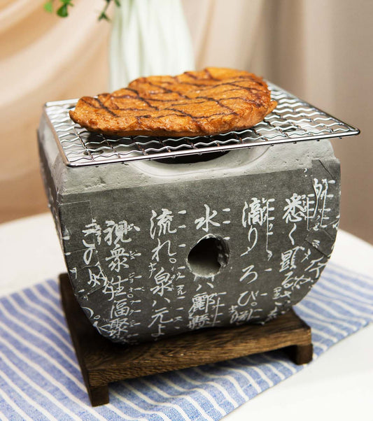 Ebros Japanese Cuisine Tabletop Shichirin Konro Gray Charcoal Grill BBQ Stove W/ Base