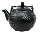 Ebros Gift Imperial Spotted Texture Teapot With Stainless Steel Handle 28oz (Black)