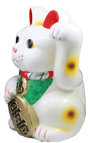 Japanese Lucky Charm White Beckoning Cat Maneki Neko Money Bank Statue 12.5"H