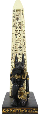 Egyptian Jackal Dog Deity Anubis Kneeling Hieroglyphic Obelisk Incense Burner