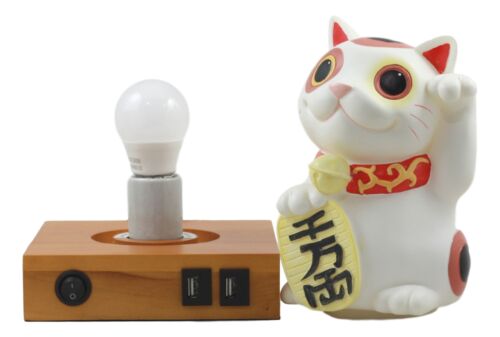 Japanese Lucky Cat Maneki Neko LED Night Light Statue 9"H With 2 USB Ports Decor