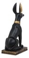 Ebros Egyptian Anubis Dog Statue 9"H God Of The Afterlife Embalming And Mummy