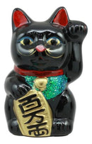 Japanese Luck Fortune Charm Black Beckoning Cat Maneki Neko Money Bank Statue 5"