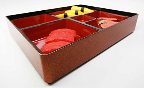 Ebros Gift Japanese 5 Compartments Bento Box Lacquered Plastic Serving Platter Gold