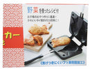 Personal Aluminum Japanese Taiyaki Fish Shaped Dessert Waffle Cake Maker Pan