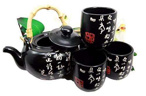 Ebros Chinese Calligraphy Black Glazed Porcelain 27oz Tea Pot With 4 Cups Set Teapot