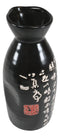 Ebros 12oz Ceramic Chinese Calligraphy Rice Wine Sake Set Flask With Four Cups