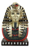 Golden Mask of King Tut Statue 8"H Egyptian Pharaoh Vulture and Cobra Crown Bust