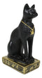 Ebros Egyptian Goddess Of Home Protection Bastet Cat With Scarab Necklace Figurine 3"H