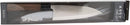 Ebros Japanese Sushi Chef Filetting Deba Knife Made In Japan 420J2 160mm