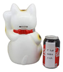 Ebros Japanese Luck and Fortune White Cat Maneki Neko Coin Bank Ceramic 9.5"H