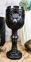 Ebros Brazen Eye Of The Tiger Wine Goblet 7.5"H Jungle Hunter Drinking Chalice