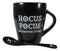 Witchcraft Wicca Hocus Pocus Crescent Moon Stars Coffee Mug And Spoon Set