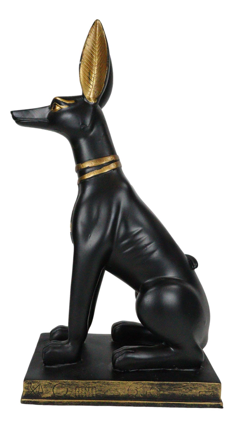 Ebros Egyptian Anubis Dog Statue 9"H God Of The Afterlife Embalming And Mummy