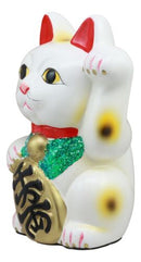 Japanese Luck Fortune Charm White Beckoning Cat Maneki Neko Money Bank Statue