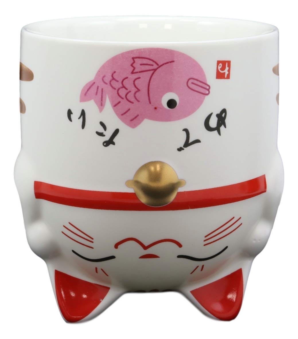 Topsy Turvy Lucky Cat Maneki Neko With Pink Fish Belly Ceramic Coffee Mug