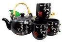 Ebros Chinese Calligraphy Black Glazed Porcelain 27oz Tea Pot With 4 Cups Set Teapot