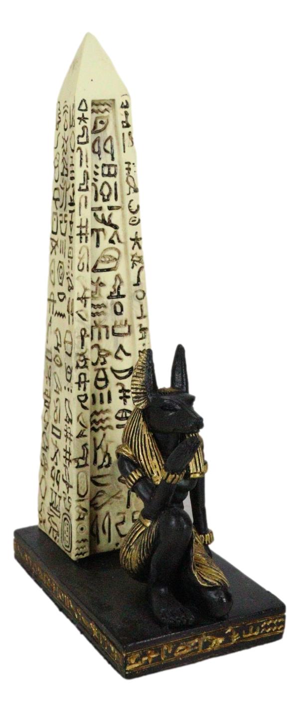 Egyptian Jackal Dog Deity Anubis Kneeling Hieroglyphic Obelisk Incense Burner