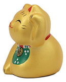 Ebros Japanese Lucky Charm Beckoning Cat Gold Maneki Neko With Baby Bib Mini Figurine