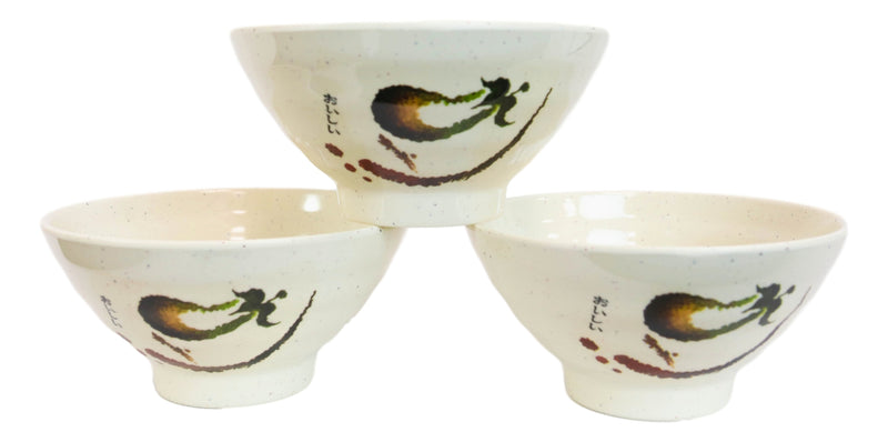 Pack Of 6 Melamine Eggplant Zen Swirl Ridged Appetizer Soup Dessert Rice Bowls