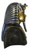 Large 18.75"H Ancient Egyptian King Tut Bust Statue Burial Mask Nemes Figurine