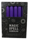 Purple Rich Prosperity Pack of 12 Wicca Occult Witch Ritual Spell Chime Candles