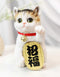 Japanese Luck And Fortune Charm Beckoning White Calico Cat Maneki Neko Figurine