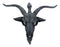 Ebros Faux Stone Sabbatic Goat Mendes Baphomet Skull Wall Decor Plaque