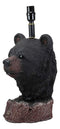 Ebros Woodland Rustic Cabin Lodge Decor Mountain Black Bear Head Bust Table Lamp Statue with Shade 23"High Forest Bears Bedside Desktop Lamps Vintage Design Home Accent